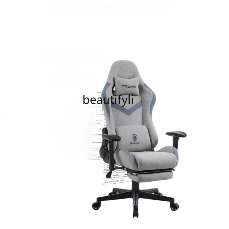 Sedia da gioco Sedia per computer Sedia reclinabile per la casa in tessuto Comoda sedia da ufficio per seduta lunga Gioco Mobili per sedili ergonomiciAsmt09