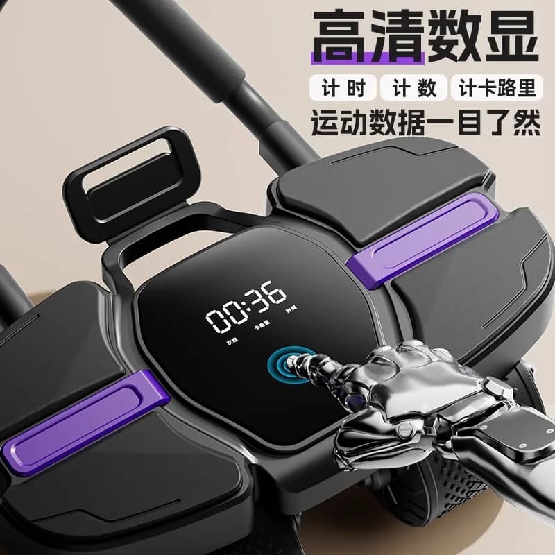 Four‑Wheel Automatic‑Rebound Ab Roller for Abdominal Core Muscle Roll‑Up Abs Workout Home Fitness Body‑Building Training
