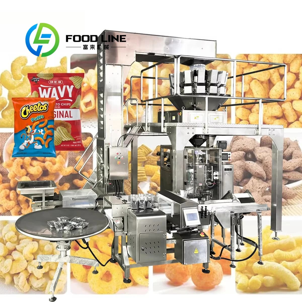 Macchina confezionatrice per patatine verticali per sacchetti completamente automatica Macchina confezionatrice per frutta secca per snack