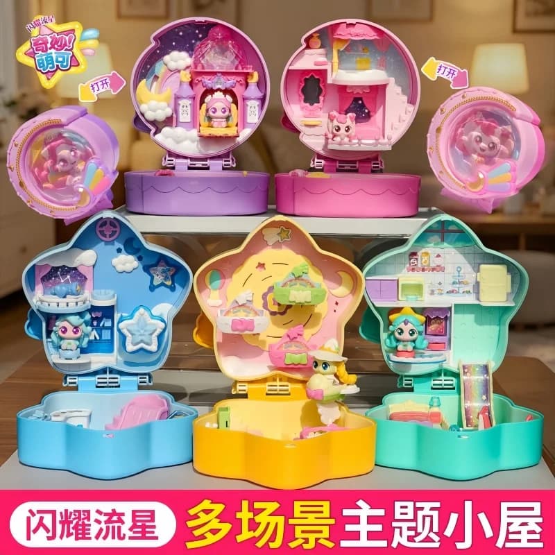 Original Catch Teenieping Moonlight Cottage Treasure Box Series Magic Figure Toy Anime Cute Model Doll Collectible Birthday Gift