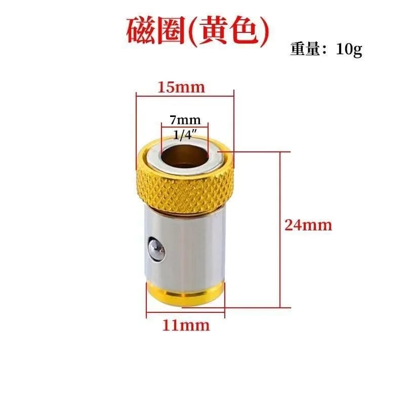 Punta per Cacciavite Magnetica Antiscivolo a Croce con Anello Magnetico per Cacciavite Elettrico