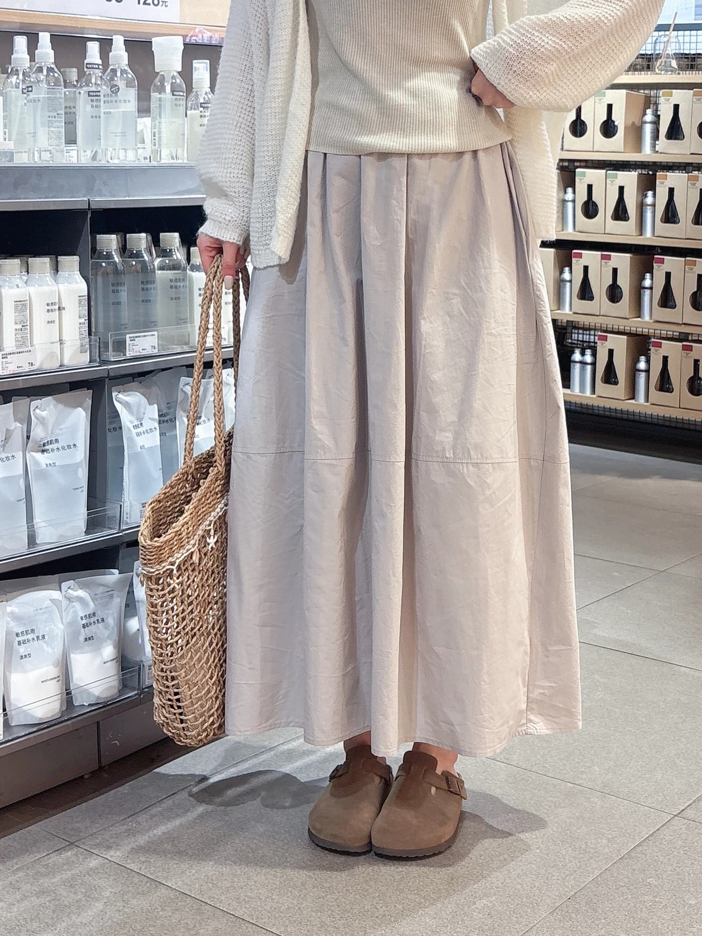 Gonna Midi a Trapezio Grigio Chiaro Morbido da Donna, a Vita Alta con Elastico, Gonne Primaverili Modellanti in Cotone Plissettato