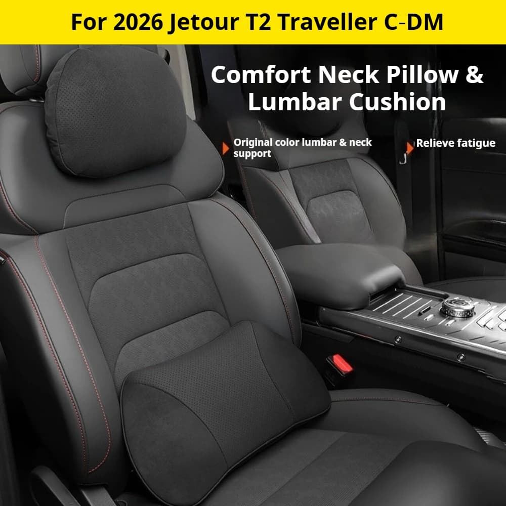 For 2026 Jetour T2 Traveller C‑DM Headrest Neck Pillow Soft Neck Support 5/7 Seats Official‑same Style Interior Modified