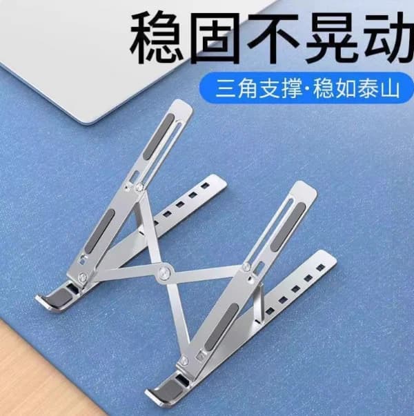 Supporto per laptop regolabile pieghevole in lega di alluminio - Supporto di raffreddamento elevato portatile per laptop da 11-17 pollici