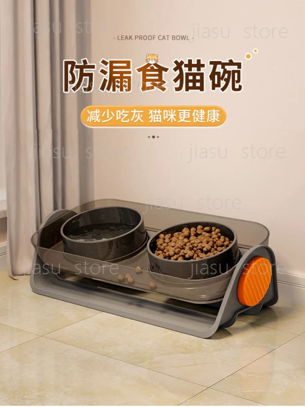 Ceramic Pet Slow Feeder Bowl, Non‑Choking Cat Dog Food Water Bowl, Anti‑Gulping Feeding Dish for Kitten Puppy Daily Pet Supplies