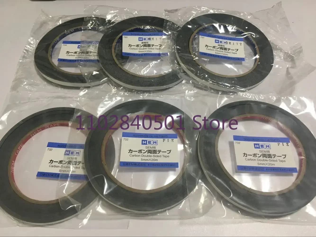 Giappone importato SEM Carbon conduttivo Tape microscopio elettronico Nissin SEM nastro biadesivo conduttivo in carbonio 5mm 8mm 12mm * 20m