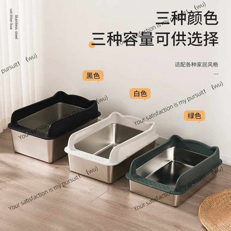 Large stainless steel cat litter box, large capacity, high fence, anti-take-out and anti-splash semi-closed cat toilet