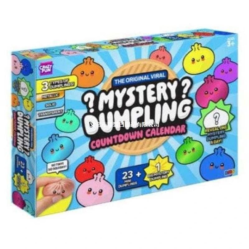 Calendario dell'Avvento Squishy Fidget Mystery Dumpling con 24 Giorni di Conto alla Rovescia, Giocattolo Sensoriale per Bambini, Adolescenti e Adulti, Decorazione da Tavolo per Feste, Regalo di Natale