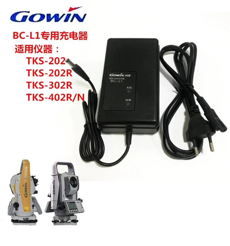 Gowin Charger BC-L1 Charger, BC-L1W Charger for BT-L1 Battery, BT-L1A Battery, BT-L1B Battery, BT-77Q Battery