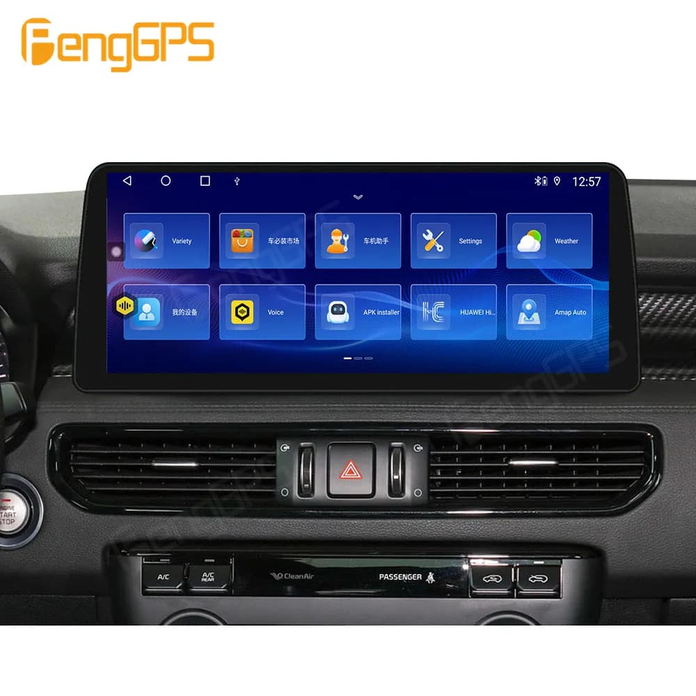 12.3" Android 13 CarPlay Car Radio For Kia KX7 2017-2019 AI Touch Screen Multimedia Player GPS Navigation Car Accessories DSP BT