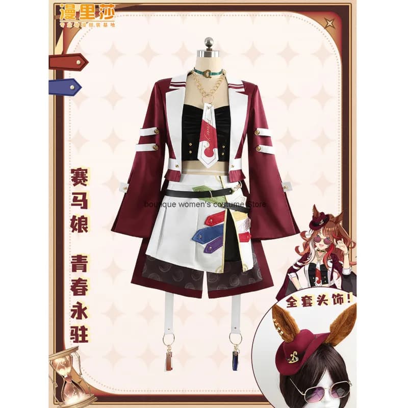 Anime Game Suit Halloween Cosplay Jockey Girl's Eternal Youth Cosplay Costume Set Includes Ears Presale