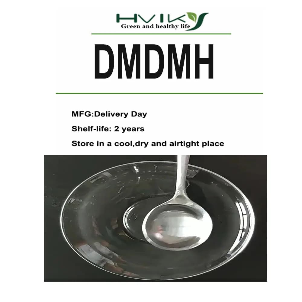 Dmdmh Hydantoin Cosmetic Grade Preservative Cosmetic Raw Materials