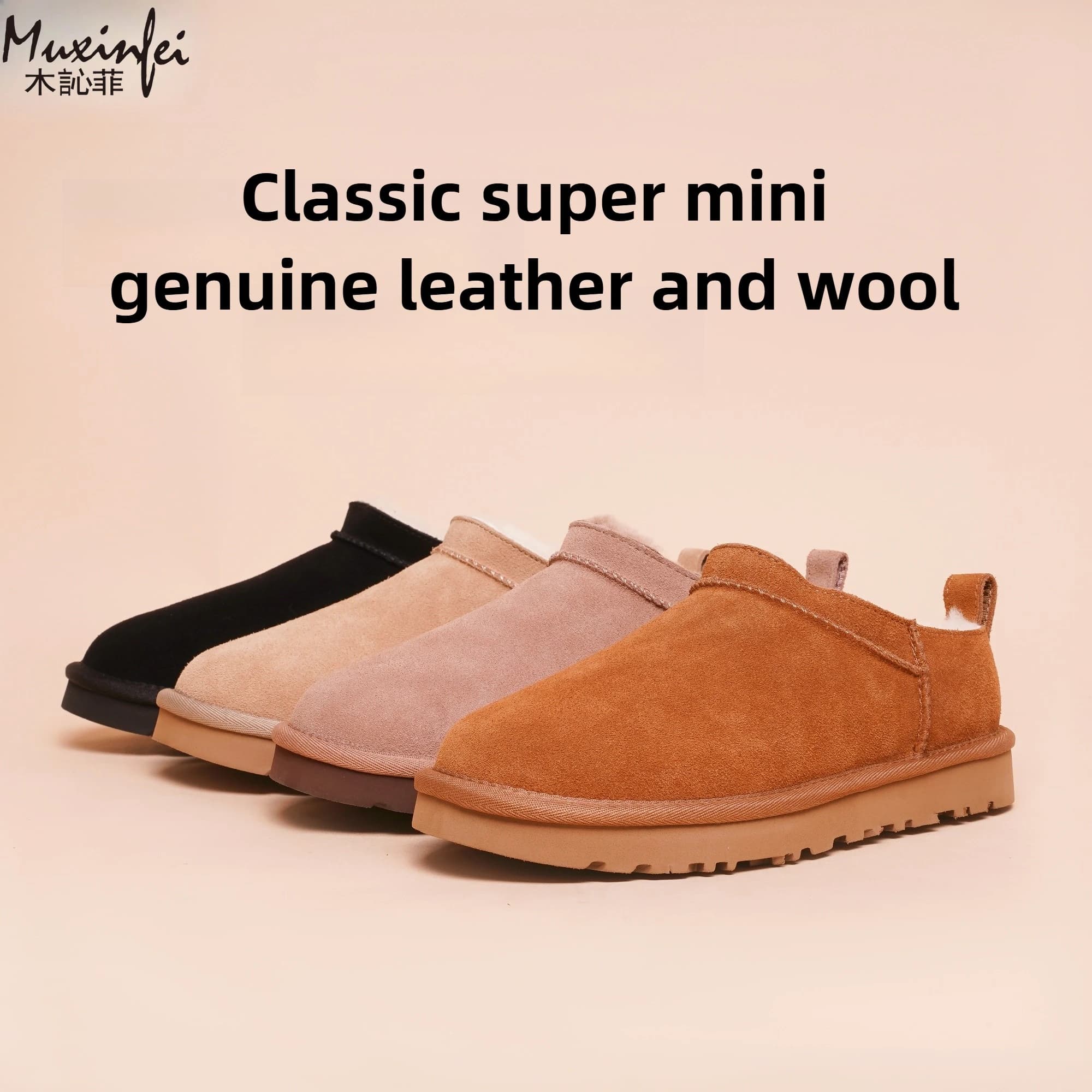 2025 inverno nuove donne alla moda comode casual classiche mini stivali da neve integrati in lana di pecora scarpe corte in cotone