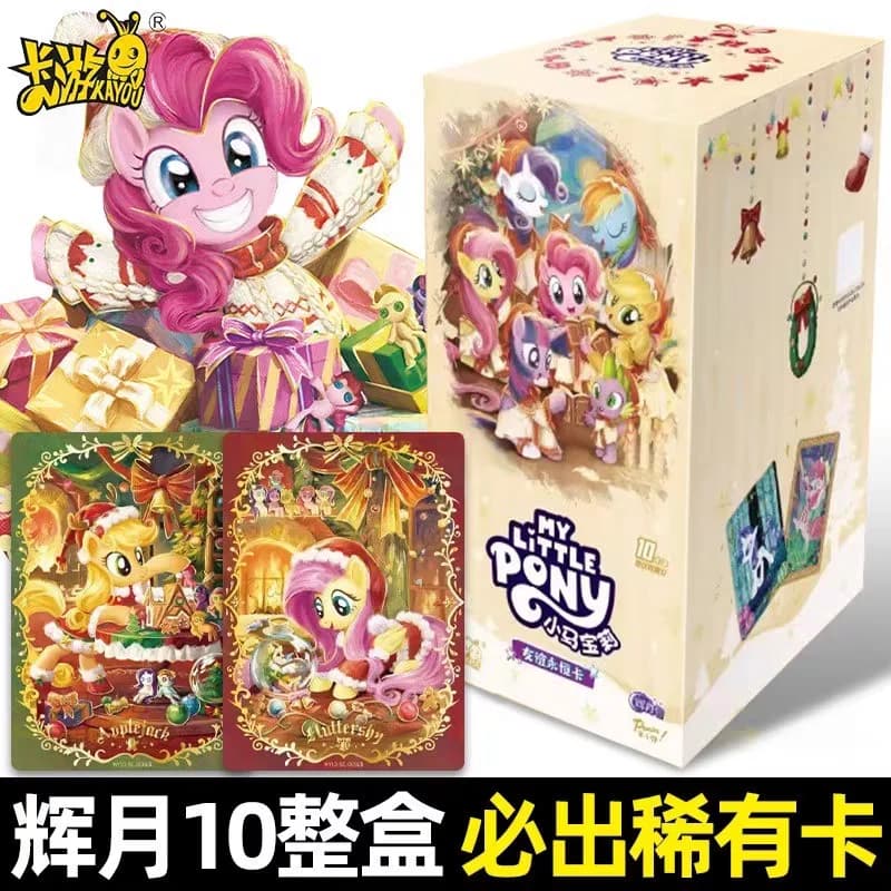 Disponibile KAYOU My Little Pony Card Friendship Eternal Card Huiyue Package Vol.10 Carte da Collezione Accessori Animazione Giocattolo Regalo