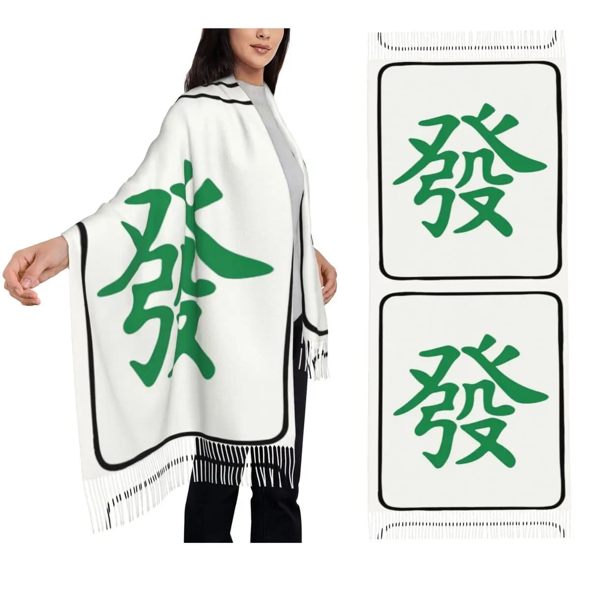 Mahjong Tile Green Dragon Vocan Sciarpa Sciarpe con nappe per donna Scialli e stole morbidi e caldi Grande scialle autunno inverno