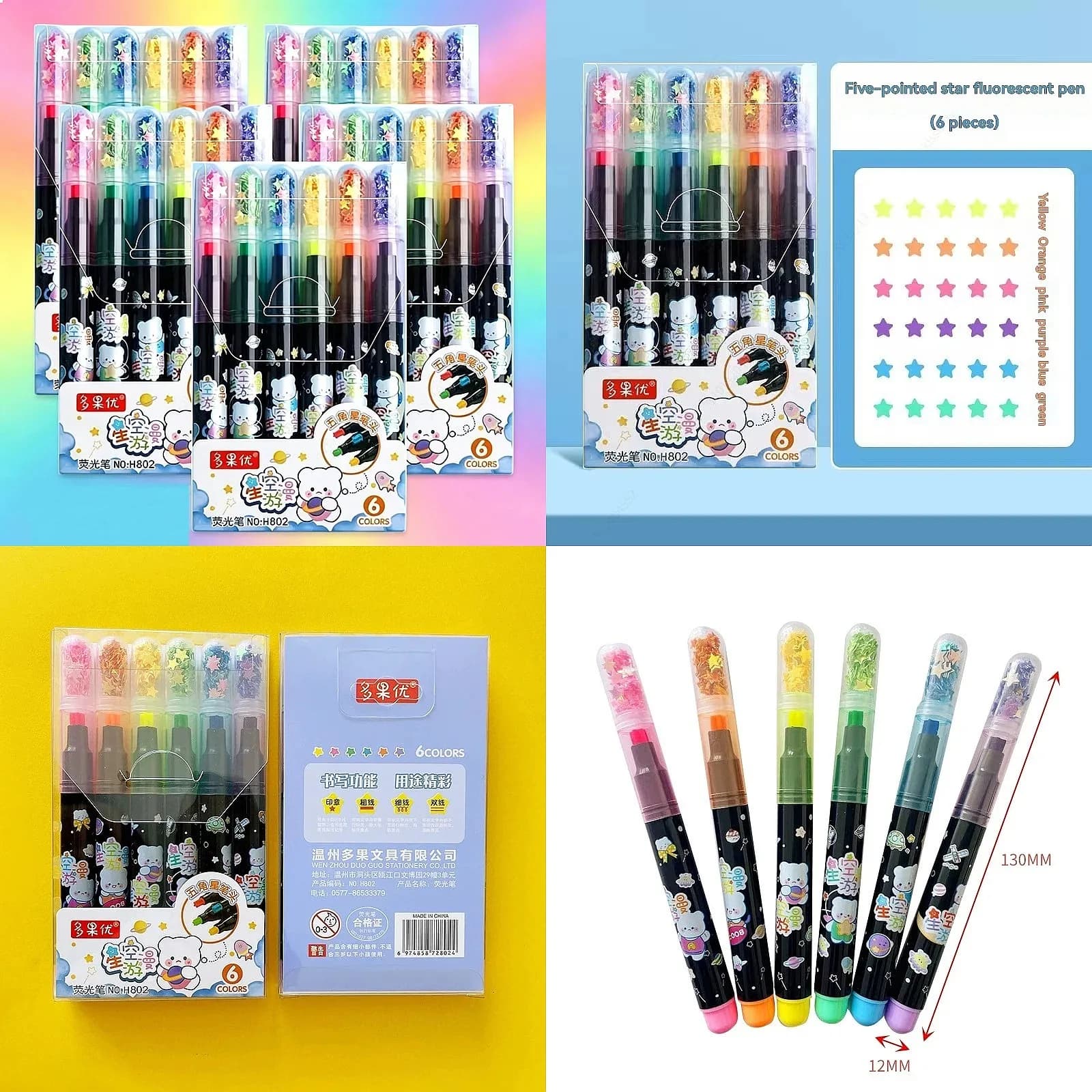 6-25Pcs Cute Star Stamp Highlighter Marker Set, Color Art Pens for DIY Hand Account, Office Stationery School Drawing Supplies