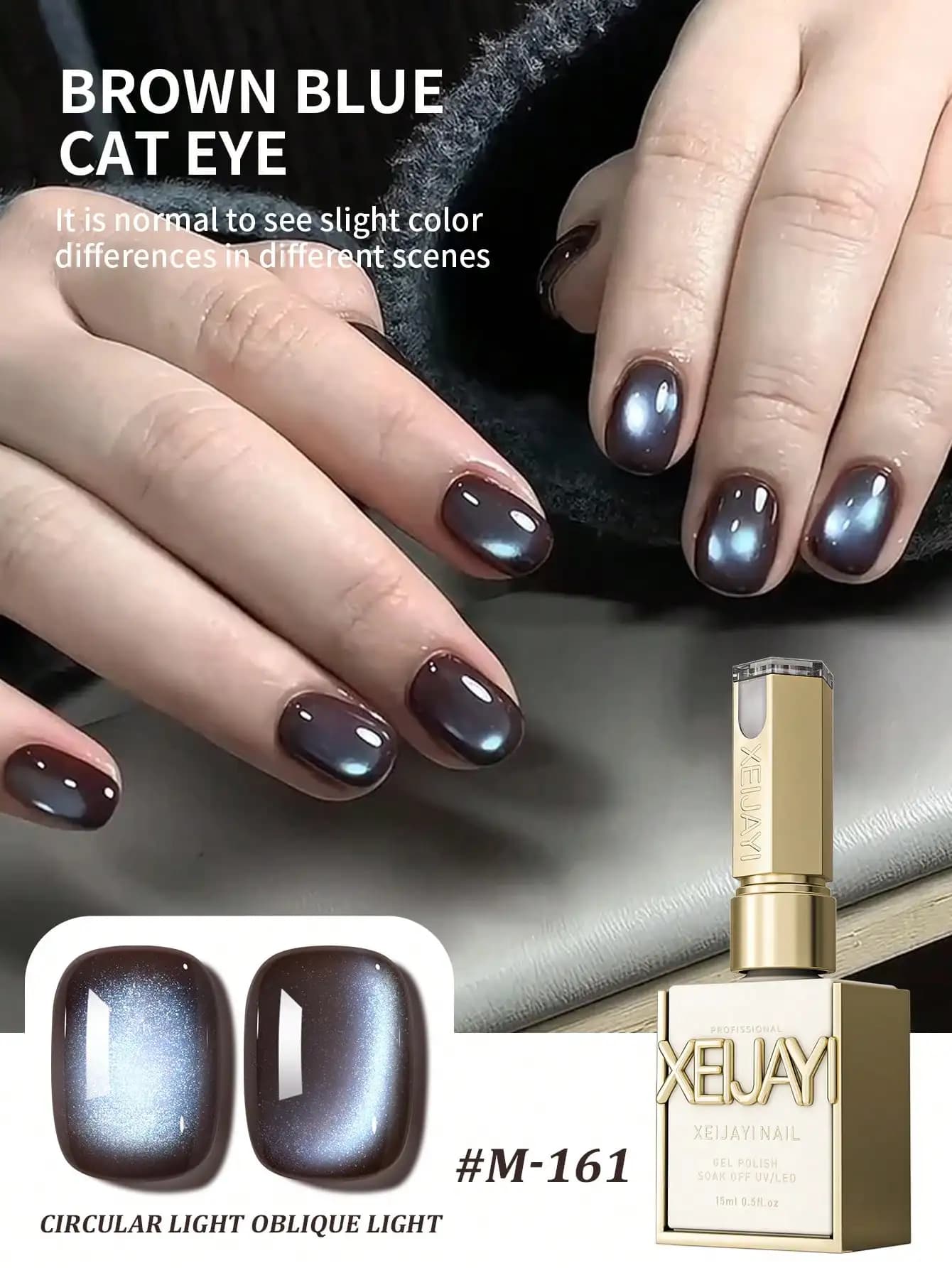 1PC 15ML Marrone Blu Gel per unghie Cat eye Semi Permanente Nail Art Soaking UV LED Nail Salon Gel per unghie fai da te per la primavera e l'estate