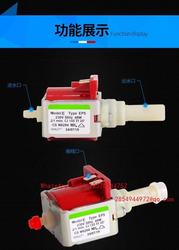 EP4 EP5 Electromagnetic, Coffee Machine Water Pump, Instrument Cleaner Pressure Pump