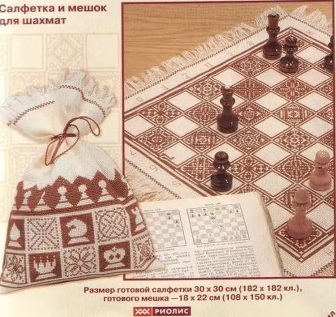 Set ricamo fai da te, Kit punto croce, fili DMC, motivo artigianale, tovaglioli e borse per scacchi 19-Riolis 805 immagine 47-47