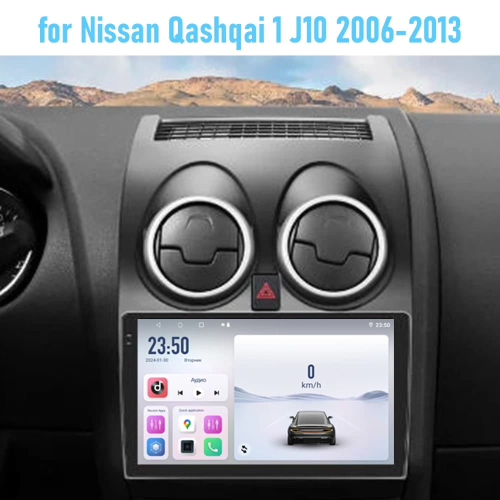 9'' For Nissan Qashgai1 J10 2006-2013 Car Radio GPS Multimedia Carplay Android 15 Wireless Navigation Intelligent 4GB+64GB