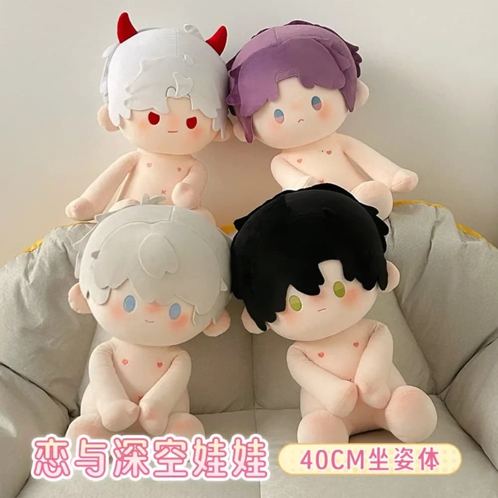 Amore e spazio profondo Peluche Periferico Sylus Xavier Zayne Rafayel Anime Action Figure 40 cm Cotone Bambola Cuscino Ragazza Collezione Regalo
