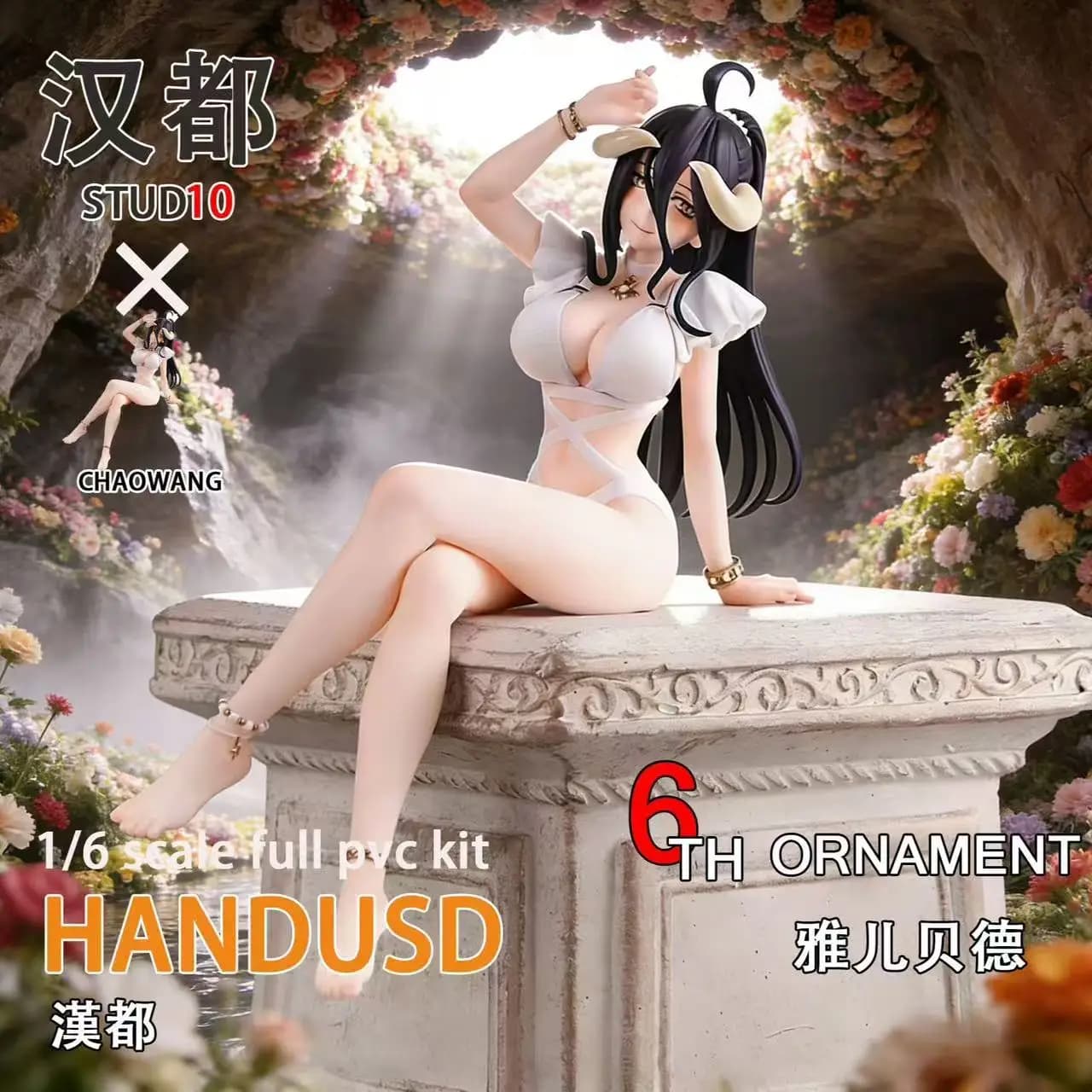 Costume da bagno Albedo, bellissima ragazza, ornamenti fatti a mano, articoli per appassionati di anime, giocattoli di tendenza, regali