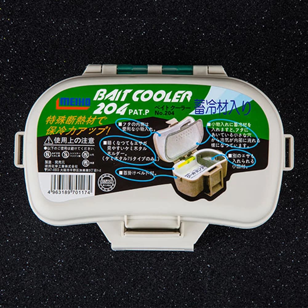 Live Bait Storage Box Two Layers Fishing Live Bait Container Waist Hanging for Outdoor Fishing Accessories