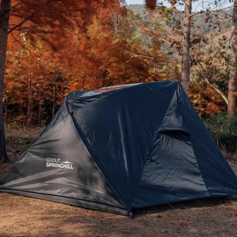 Tenda da campeggio doppia per esterni, leggera, per escursioni, con protezione solare e antipioggia, portatile, per viaggi e pernottamenti, attrezzatura da campeggio
