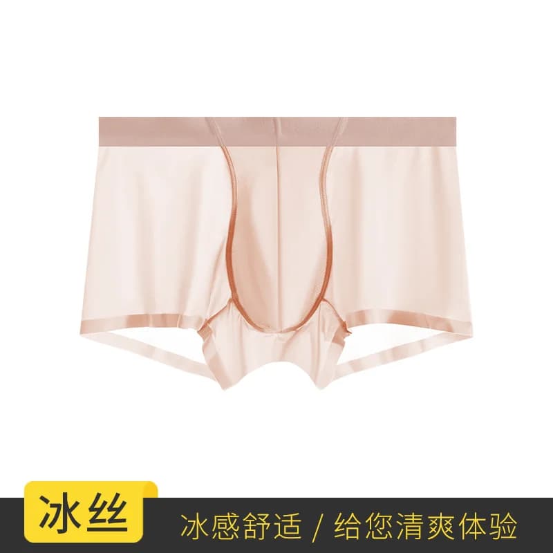 Slip da uomo in seta ghiaccio effetto nudo, leggeri, a vita media, senza cuciture, estivi, per adolescenti, modello semplice a pantaloncino corto.
