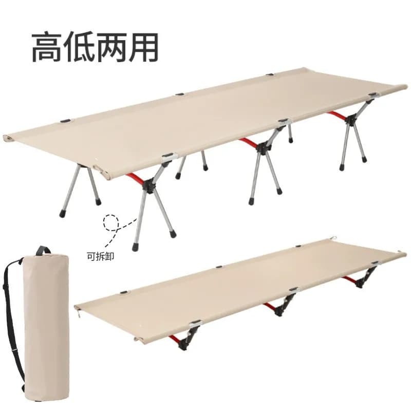 Foldable Camping Beds for Exterior, Lightweight Portable Bed for Tent and Meadow, 2-in-1 Campsite Bed and Single Bed for Lunch in Office