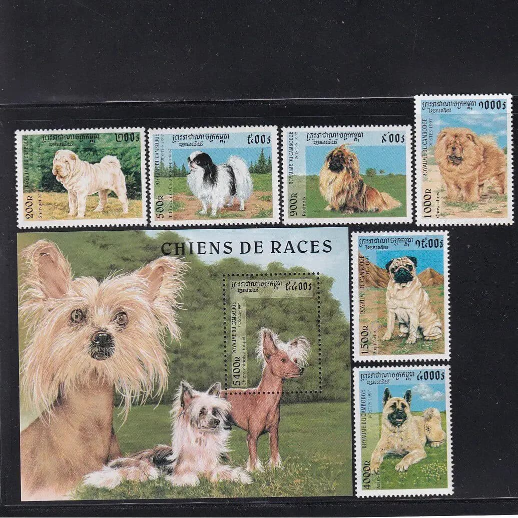 Cambodia Post Year 1997 Shapi Chow Akita Chinese Crested Dog Full Set 7 New Collectible Postage Stamps Material For Scrapbooking