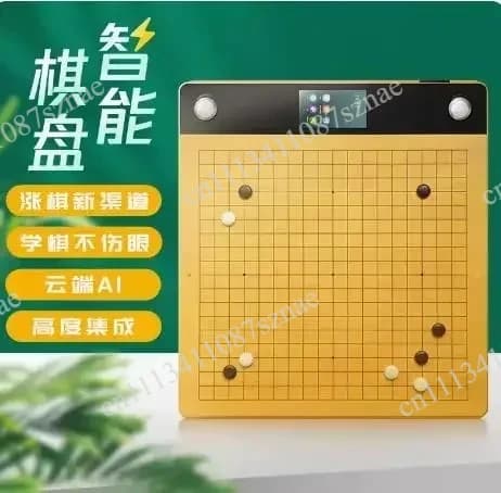 Scacchiera Elettronica Intelligente 5G con AI a Doppio Disco, Piattaforma per la Generazione di Problemi e Intercambiamento di Esercizi per l'Allenamento