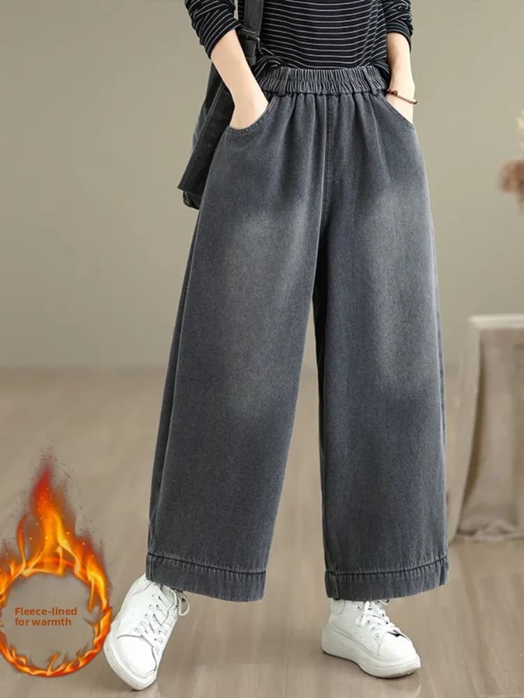 Washed Fleece Lined Thick Wide Leg Jeans Women Winter European Style Mom Pants Loose Straight Cut Nine Point Cotton Casual