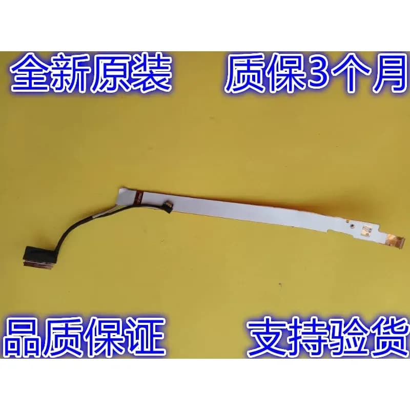 Touchpad Cable for Original Lenovo ThinkPad YOGA 14 YOGA 13 P40