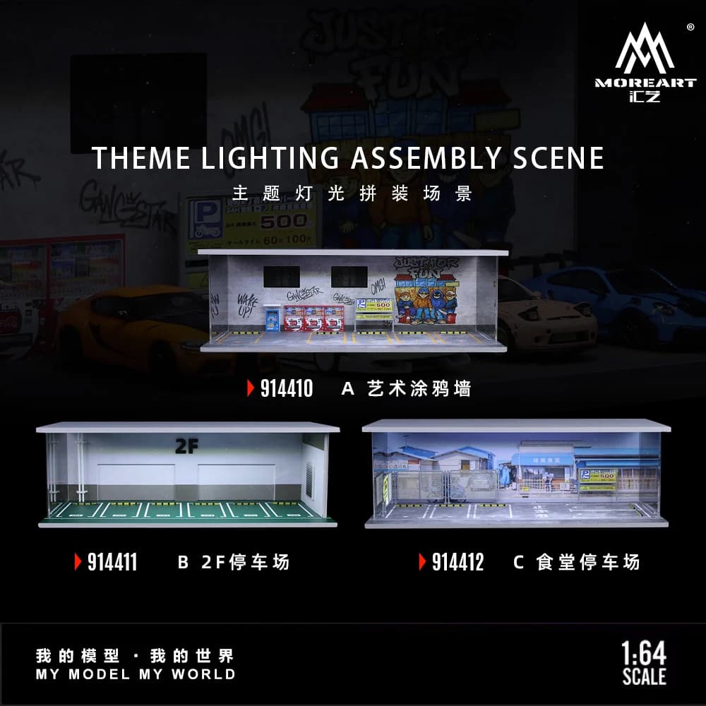 More Art 1:64 Art graffiti Wall,2F/Cafeteria Parking Lot Lighting Assembly Scene Model, Diorama For Display&Collectio