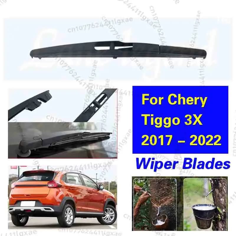 10 "Chery Tiggo 3X Hatchback Wiper 2017 - 2022 Windshield Windscreen Clean Door Window Auto Brush Rain