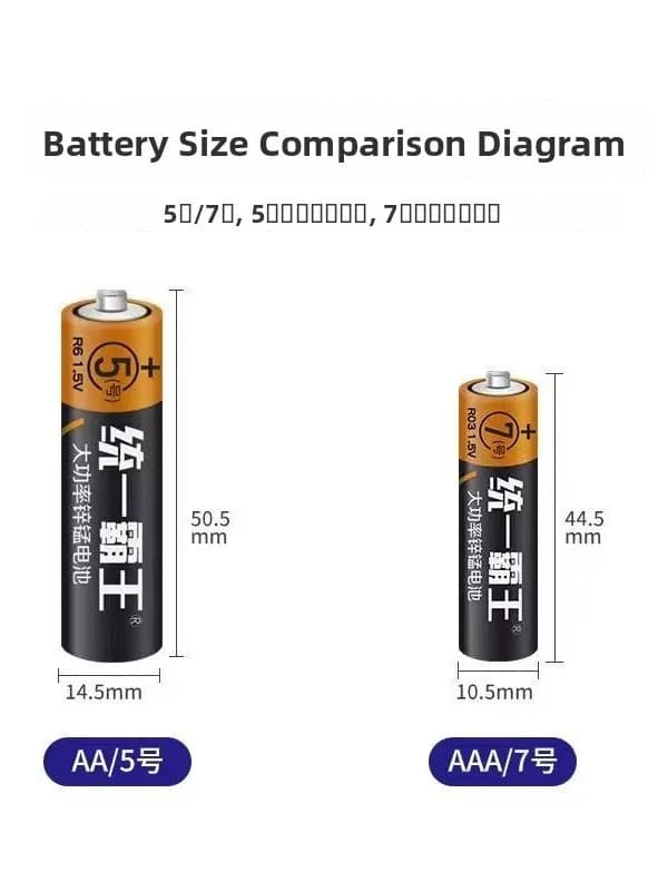 Batteria Universale King 5 7 Telecomando Tipo Carbonio per Condizionatore d'Aria, Sveglia, TV, Giocattoli, Spazzola per Scarpe, Pacchetto Batterie a Secco 15V