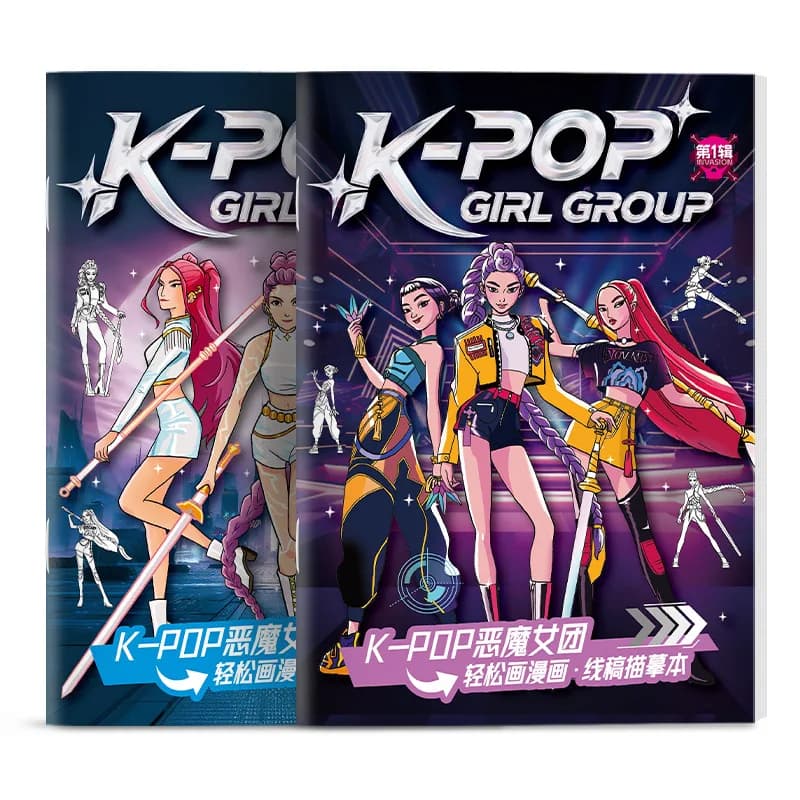 Libro da colorare da 36 pagine a tema Caccia alle Streghe, molto venduto, prodotto K-pop anime, sketchbook, libro da colorare per bambini, articoli di cancelleria