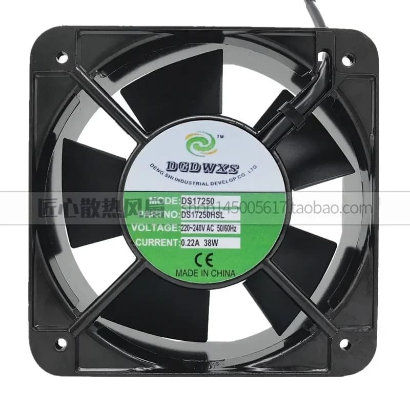 Original DGDWXS DS17250HBL HSL Dual Ball Cabinet Cooling Fan for 220V 38W 15050