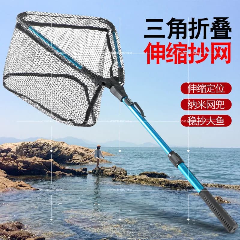 Rete da Pesca in Lega di Alluminio Retrattile Triangolare Telescopica Pieghevole con Asta Telescopica