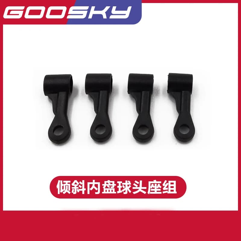 Pezzi di ricambio per elicotteri GOOSKY S2 RC Sedile con testa a sfera a disco interno inclinato GT000006