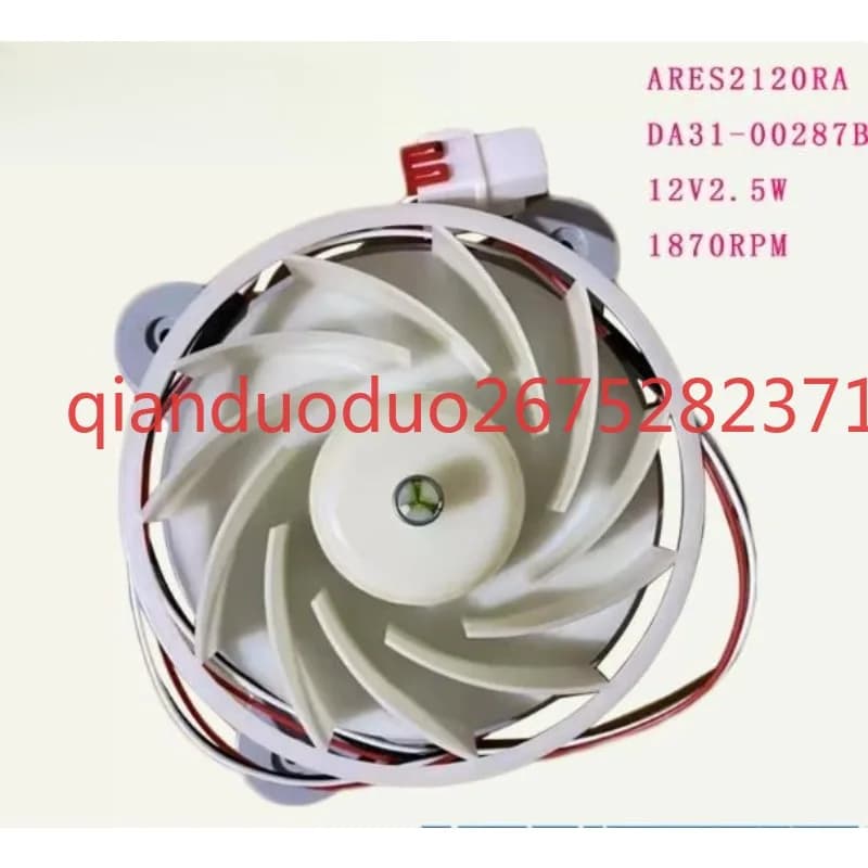 Adatto per motore ventola frigorifero Samsung 12V/2.5W0.21, motore di refrigerazione DA31-00287B ARES2120RA