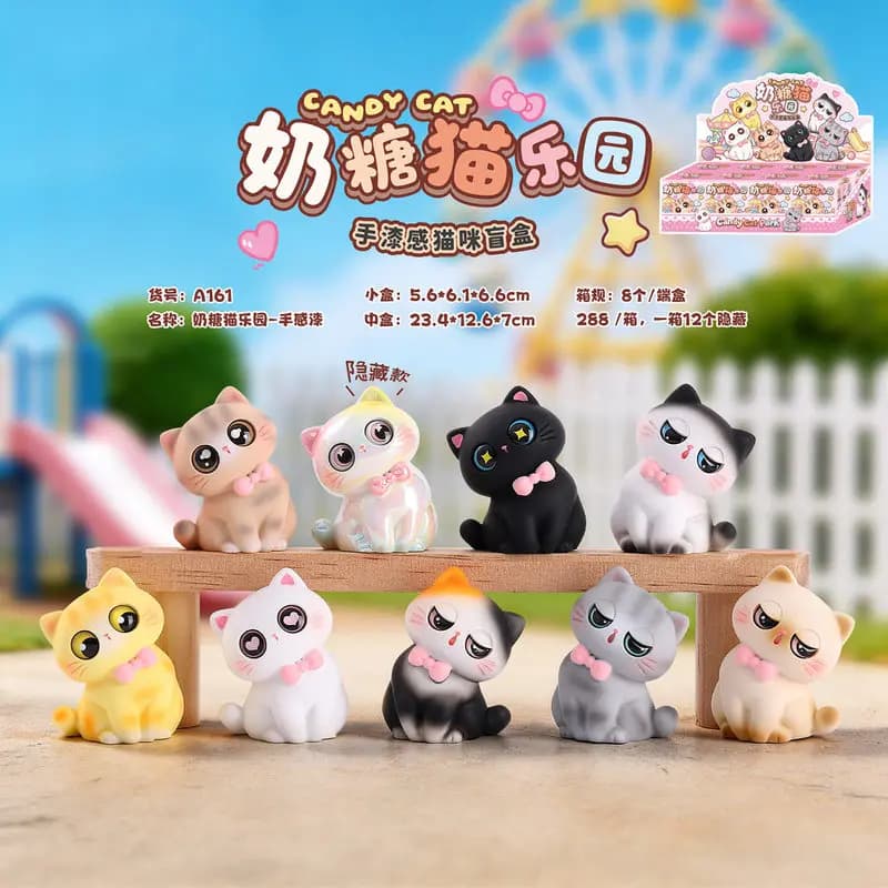 Genuine Candy Cat Park Blind Box Cartoon Cat Figurine Desktop Ornament Creative Home Decoration Birthday Surprise Toy Gift