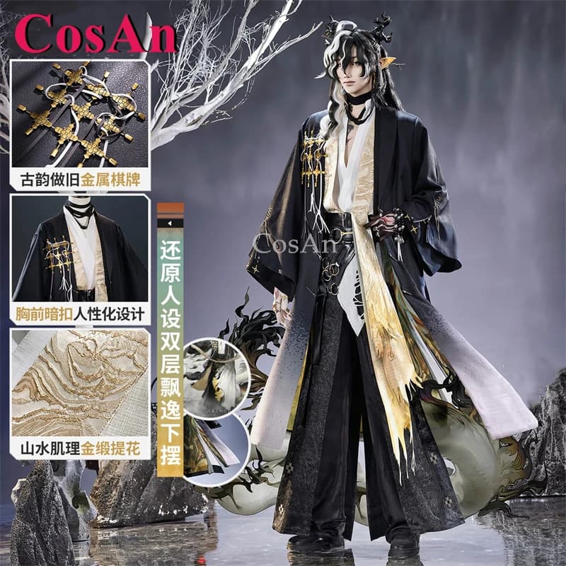 Costumi Cosplay CosAn Game Arknights Wang, Eleganti Uniformi da Combattimento, Set Completo per Uomo, Abbigliamento per Feste e Giochi di Ruolo, Taglie S-XL