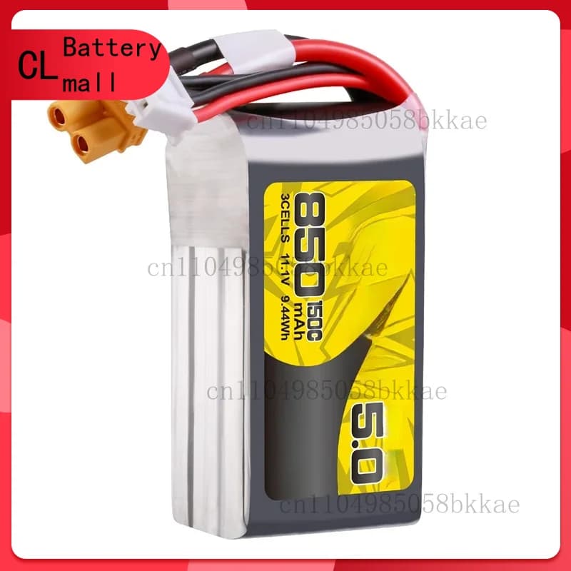 2/4/6Pcs for TATTU-R-LINE 5.0 850mAh 11.1V 150C Lipo Battery For RC Helicopter Quadcopter FPV Racing Drone Parts 3S Battery