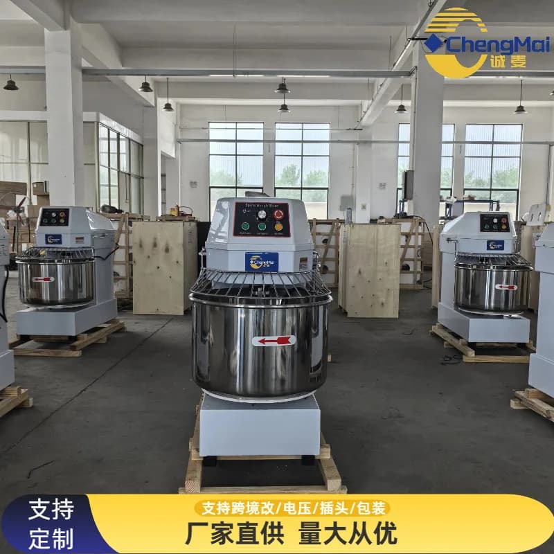60 litre vertical kneader, rice noodle machine, a flour blender pack