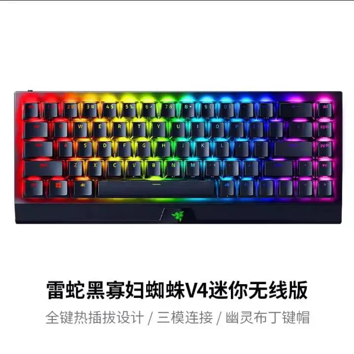 Razer BlackWidow V4 Mini tastiera meccanica da gioco Wireless Hot-Swapable