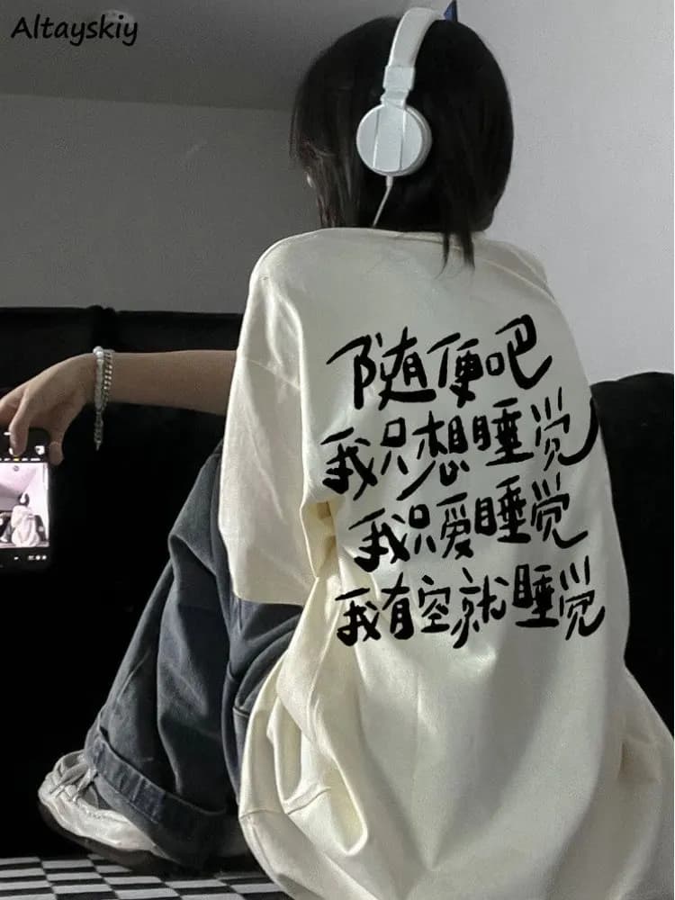 T-shirt con personaggi in stile cinese T-shirt larghe estive da donna T-shirt chic popolare streetwear per il tempo libero Studente All-match Design Harajuku