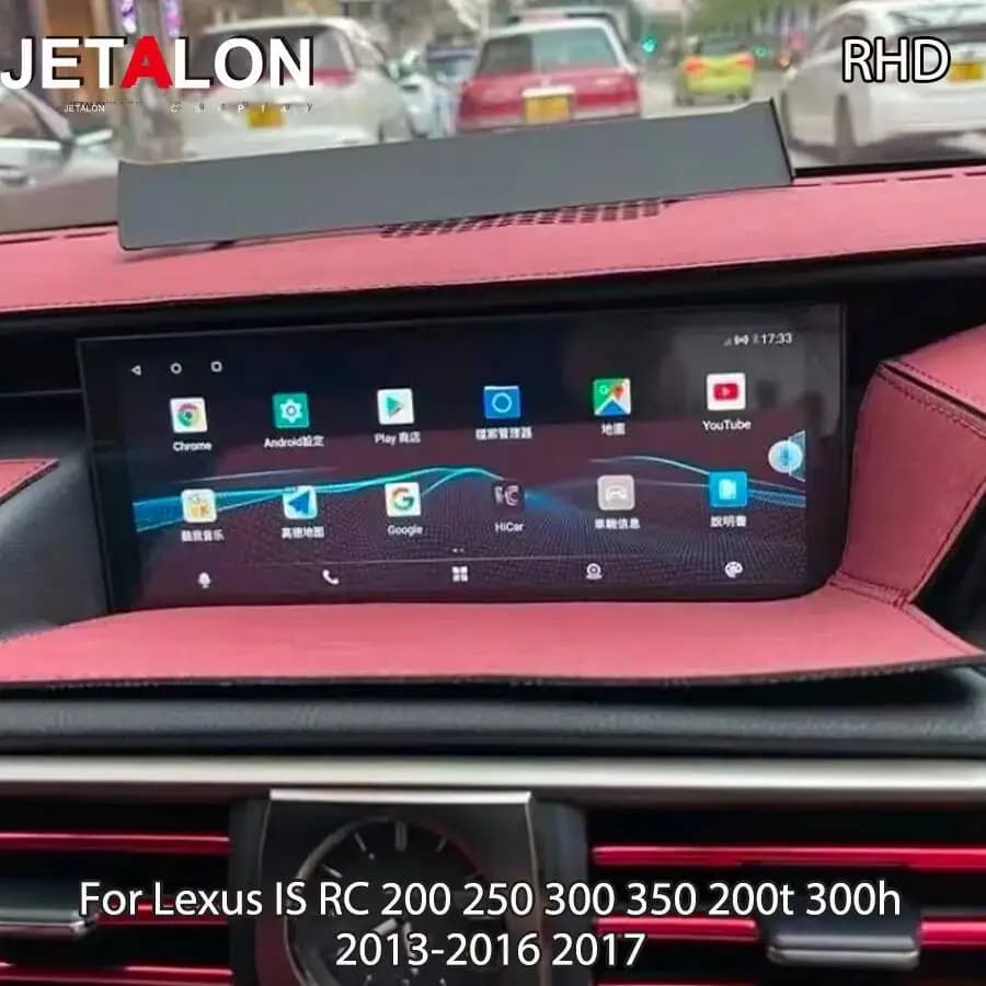 10.2'' RHD Android Navigation For Lexus IS RC 200 250 300 350 200t 300h 2013-2016 2017 Stereo Multimedia Player GPS 4G CarPlay
