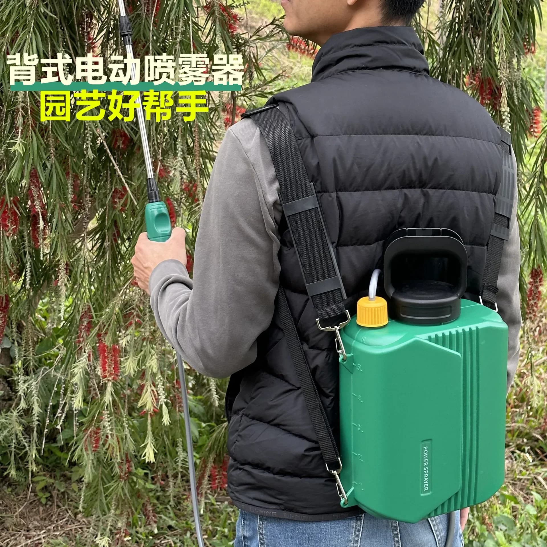 Premium Small Electric Spraye Watering Spraying Kettle Disinfecting and Watering Portable 6L Gardening Spray Gun